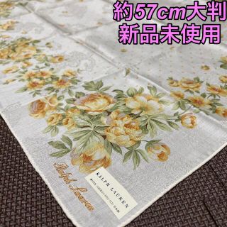 ラルフローレン(Ralph Lauren)の【新品未使用】ラルフローレン ロゴ刺繍 透かし織り 花柄 大判ハンカチ スカーフ(ハンカチ)