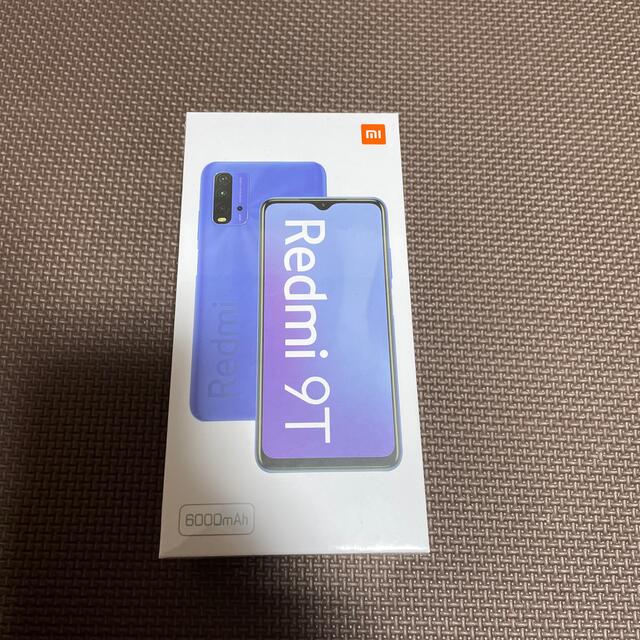 未開封Xiaomi Redmi 9T カーボングレー スマホ/家電/カメラのスマートフォン/携帯電話(スマートフォン本体)の商品写真