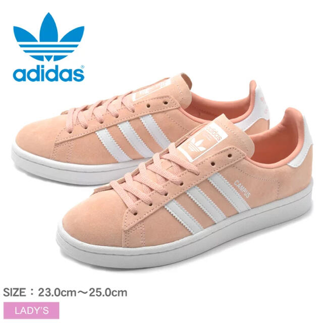 adidas(アディダス)のadidas Originals キャンパススニーカー ピンク(23.5) レディースの靴/シューズ(スニーカー)の商品写真