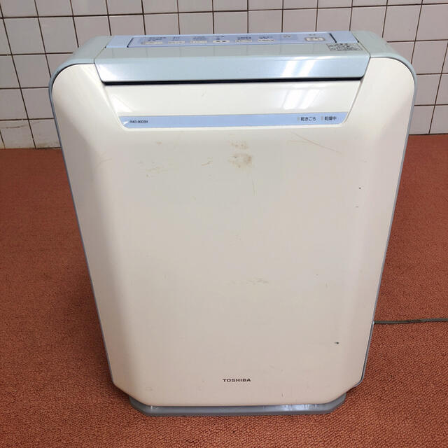 東芝 衣類除湿乾燥機 RAD-80DBX 除湿機 東芝 衣類除湿乾燥機 RAD-80DBX 除湿機