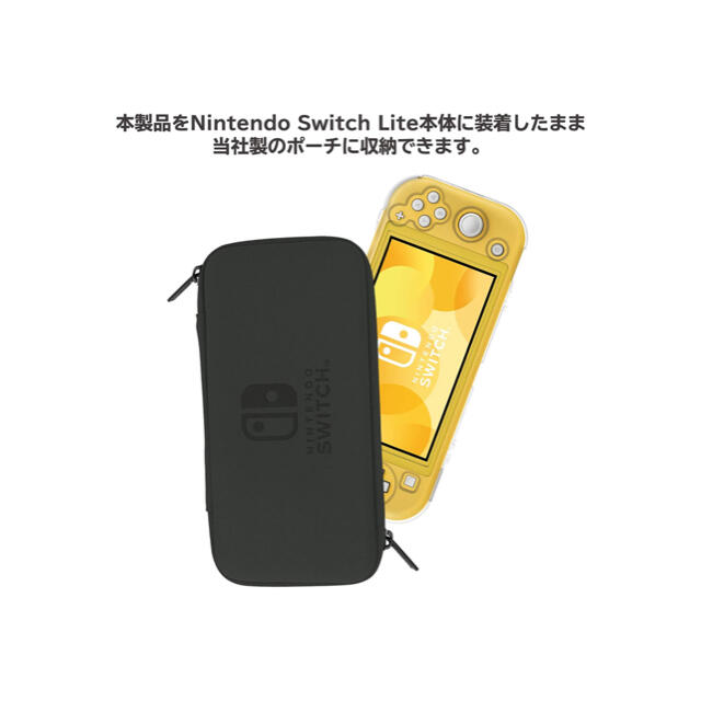 Nintendo Switch(ニンテンドースイッチ)のスイッチライト　ザシアンザマゼンタ エンタメ/ホビーのゲームソフト/ゲーム機本体(家庭用ゲーム機本体)の商品写真