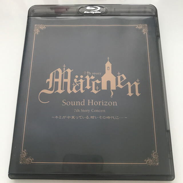 Märchen Blu-ray SoundHorizon