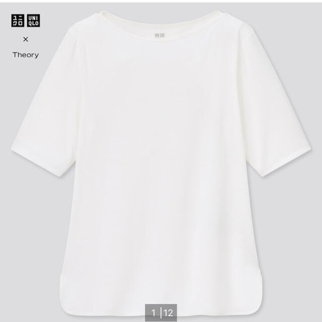 UNIQLO(ユニクロ)のユニクロ セオリー エアリズム ボートネックTシャツ 白 S mame メンズのトップス(Tシャツ/カットソー(半袖/袖なし))の商品写真