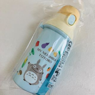 ジブリ(ジブリ)のトトロ 直飲み水筒(水筒)