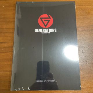 ジェネレーションズ(GENERATIONS)のGENERATIONS LIVE ONLINE 特別フォトブック(男性タレント)