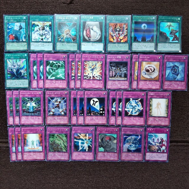 遊戯王 E・HERO (エレメンタルヒーロー)デッキパーツ 274枚セット