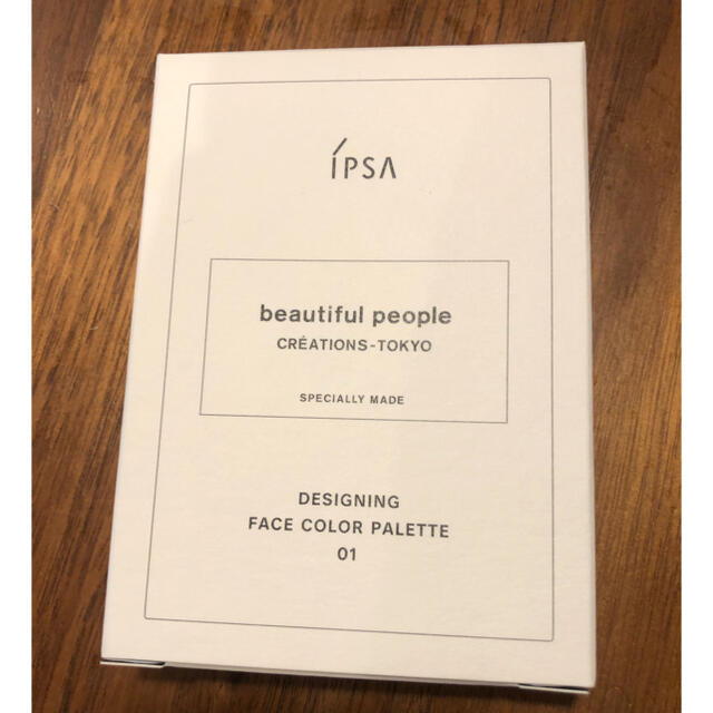 IPSA(イプサ)のイプサデザイニングフェイスカラーパレット01 コスメ/美容のベースメイク/化粧品(フェイスカラー)の商品写真