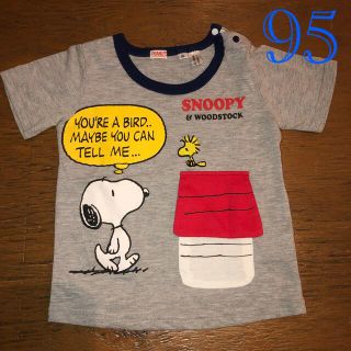 スヌーピー(SNOOPY)のスヌーピー　Tシャツ　サイズ95(Tシャツ/カットソー)