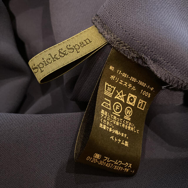 Spick & Span(スピックアンドスパン)のタグ付き 新品未使用 ダブルクロス BACK ZIP プルオーバー 38 レディースのトップス(シャツ/ブラウス(長袖/七分))の商品写真