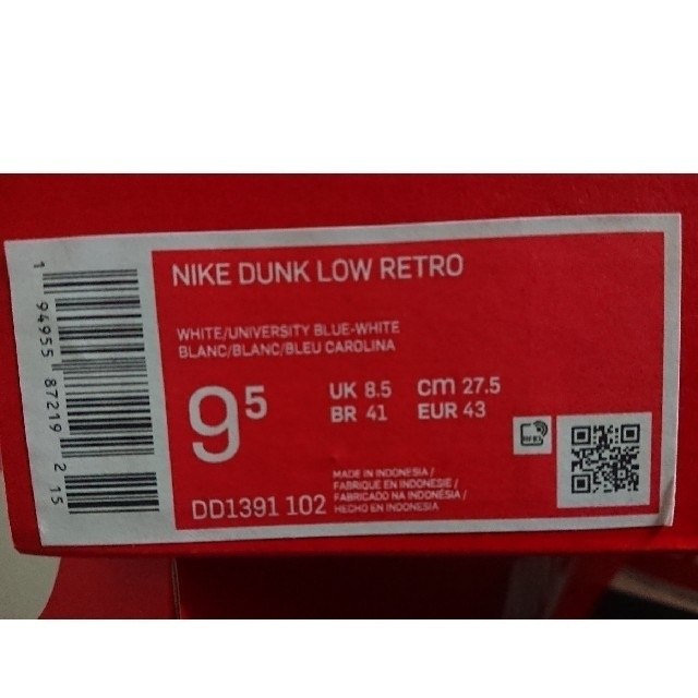 在庫あ新品 NIKE - Nike Dunk Low Retro University Blueの通販 by シータ's shop｜ナイキならラクマ 超特価定番