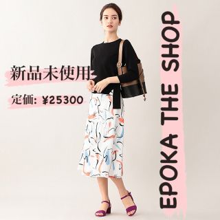 エポカ(EPOCA)の★新品未使用★ EPOCA THE SHOP フレアスカート(ロングスカート)