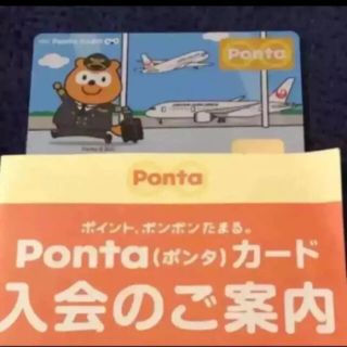 ジャル(ニホンコウクウ)(JAL(日本航空))の【新品未使用】JAL Pontaカード(キャラクターグッズ)