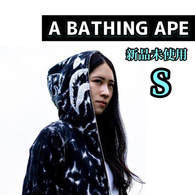 A BATHING APE(アベイシングエイプ)の【早い者勝ち‼️】a bathing ape bape shark 新品 レディースのトップス(パーカー)の商品写真