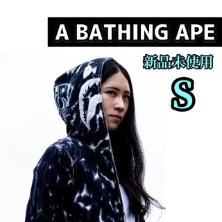 アベイシングエイプ(A BATHING APE)の【早い者勝ち‼️】a bathing ape bape shark 新品(パーカー)