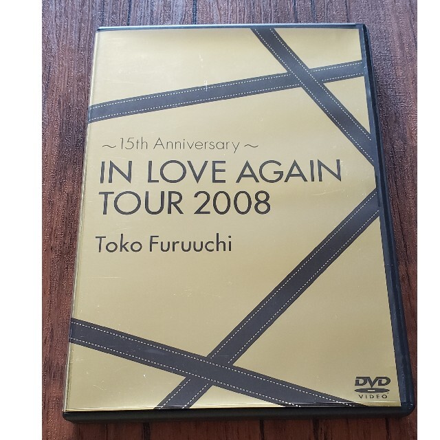 古内東子　IN LOVE AGAIN TOUR 2008 2枚組　DVD