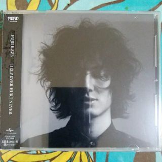 HELP EVER HURT NEVER/藤井風(ポップス/ロック(邦楽))