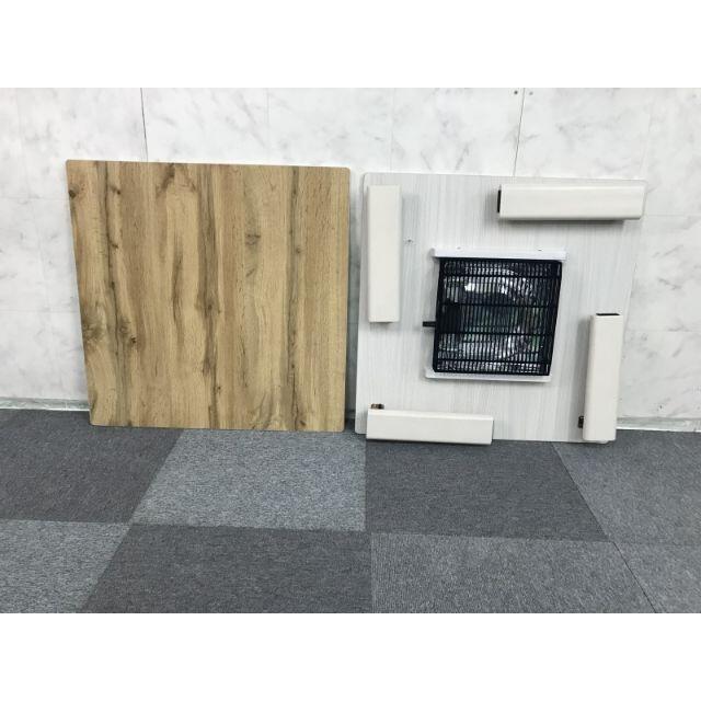 最新リバーシブル折れ脚コタツ70WH