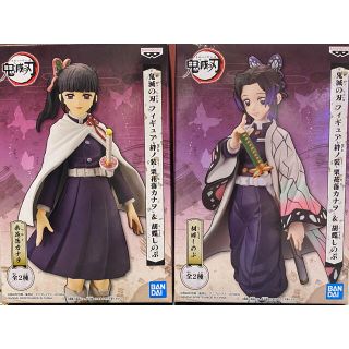 バンプレスト(BANPRESTO)の鬼滅の刃　胡蝶しのぶ　栗花落カナヲ(2体セット売り)即日発送！(キャラクターグッズ)