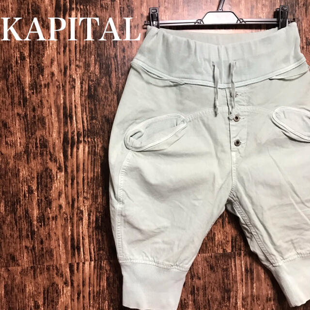 KAPITAL - キャピタル サルエル 乗馬パンツの通販 by セレクトケンタ