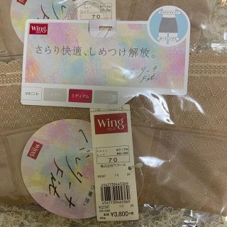 ウィング(Wing)のウイング　バレリーナ　ガードル(ショーツ)