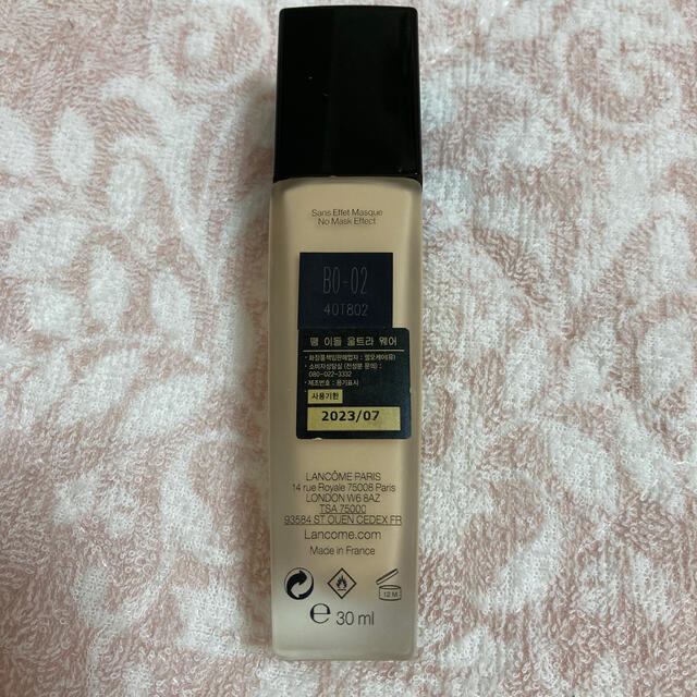 LANCOME(ランコム)のランコム タンイドル ウルトラ ウェア リキッド BO-02 コスメ/美容のベースメイク/化粧品(ファンデーション)の商品写真