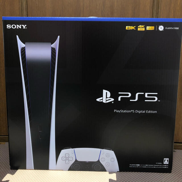 最安値 PlayStation デジタルエディション 新品・未開封 PS5 - 家庭用 ...