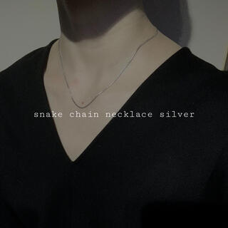 アメリヴィンテージ(Ameri VINTAGE)の再入荷　snake chain necklace silver(ネックレス)