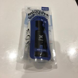 カオウ(花王)のリーゼ 1DAYヘアモンスター ネイビーブラック(20ml)(カラーリング剤)