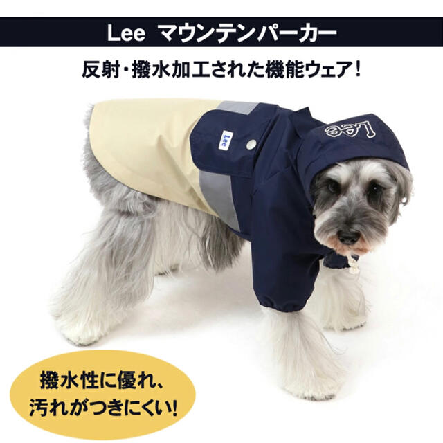 小型犬　服　コットン　CRUSH DOG  タンクトップ　Mサイズ