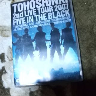 トウホウシンキ(東方神起)の2nd　LIVE　TOUR　2007　～Five　in　the　Black～〈通(ミュージック)