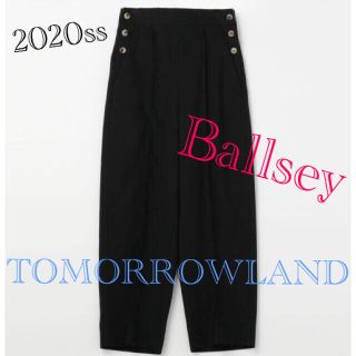 トゥモローランド(TOMORROWLAND)のBallsey  ドライキャンブリック ペグトップパンツ(クロップドパンツ)