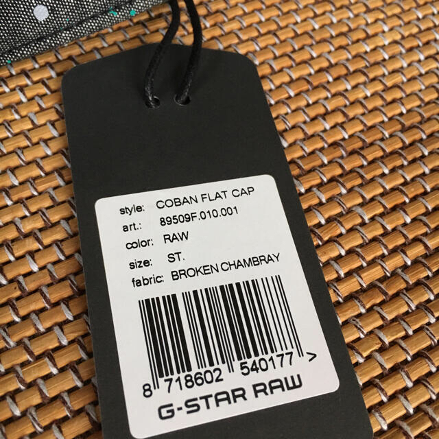 G-STAR RAW(ジースター)の未使用 G-STAR ハンチング フラットキャップ 帽子 メンズの帽子(キャップ)の商品写真