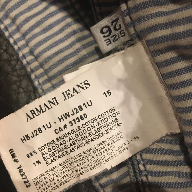 ARMANI JEANS(アルマーニジーンズ)の期間限定お値下げ！アルマーニジーンズデニム レディースのパンツ(デニム/ジーンズ)の商品写真