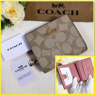 コーチ(COACH)の新色★COACH コーチ 二つ折り財布 2つ折り シグネチャー ピンク ベージュ(財布)