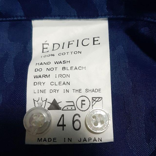 EDIFICE(エディフィス)のBelesto ベレスト NAVY カモ 迷彩 長袖シャツ 46 EDIFICE メンズのトップス(シャツ)の商品写真