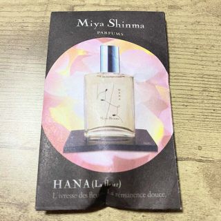 【SALE】Miya Shinma【HANA】1.5ml(香水(女性用))