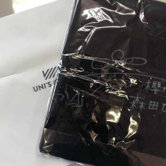 売れ筋商品 あ様 専用 アイドルグッズ 売れ筋商品 あ様 専用 アイドルグッズ