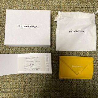 バレンシアガ(Balenciaga)のBALENCIAGA財布 yellow(財布)