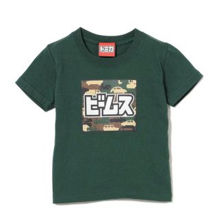 ビームス(BEAMS)の【新品】BEAMS × TOMICA キッズTシャツ サイズ100(Tシャツ/カットソー)