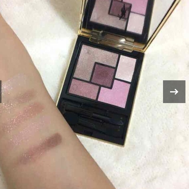 YSL クチュールクルールパレット 7 コスメ/美容のベースメイク/化粧品(アイシャドウ)の商品写真