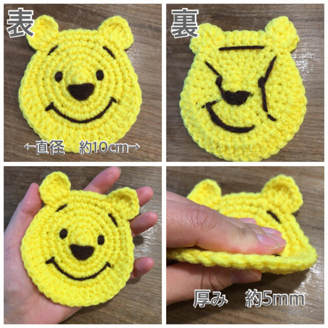 もも様 専用 ハンドメイドの生活雑貨(キッチン小物)の商品写真