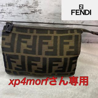 フェンディ(FENDI)のFENDI フェンディ　ズッカ柄　ミニポーチ　バニティ(ポーチ)