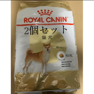 ROYAL CANIN - ロイヤルカナン 柴犬成犬8kg ×2個の通販｜ラクマ
