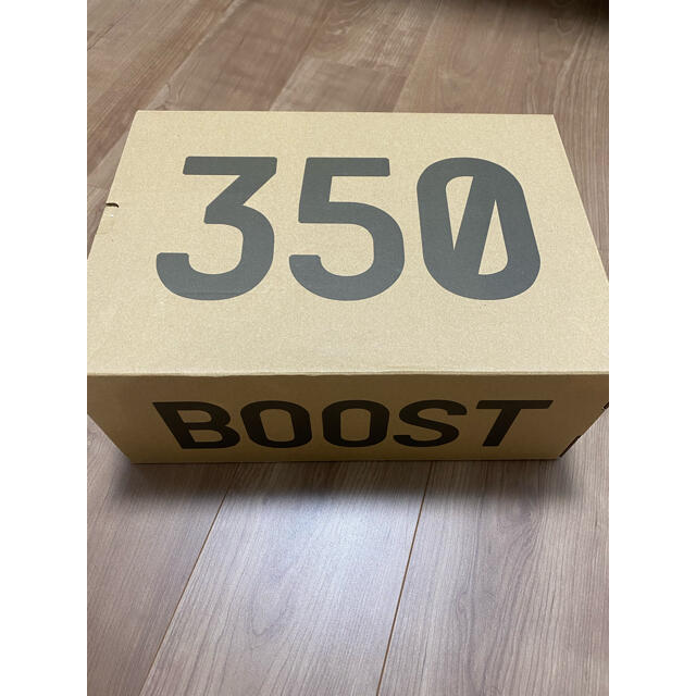 YEEZY BOOST 350 V2 ADULTS 29.0