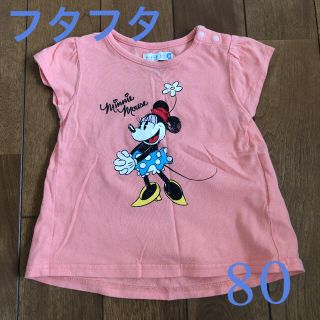 フタフタ(futafuta)のミニー Tシャツ バースデイ フタフタ 80(Ｔシャツ)