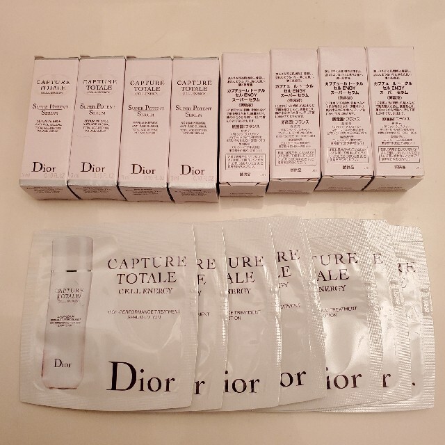 Dior(ディオール)の<新品未使用未開封>ディオール カプチュールトータル サンプルセット コスメ/美容のキット/セット(サンプル/トライアルキット)の商品写真