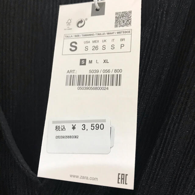 ZARA(ザラ)の新品未使用！ZARAトップス レディースのトップス(Tシャツ(半袖/袖なし))の商品写真