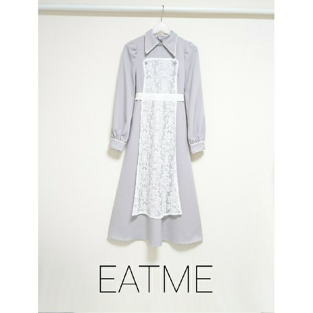 EATME(イートミー)のEATME ナースライクシャツカラーワンピース レディースのワンピース(ロングワンピース/マキシワンピース)の商品写真