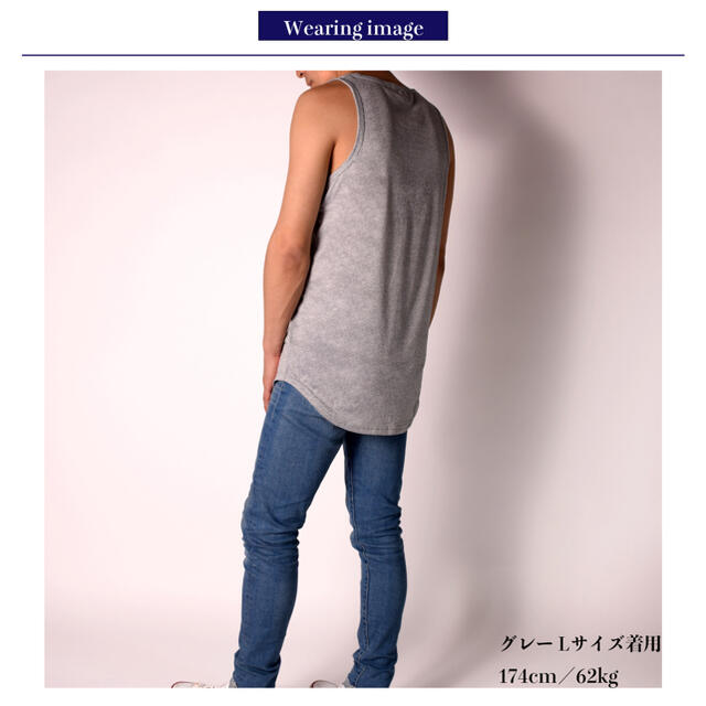 ロング丈 タンクトップ メンズ レイヤード M L Xl 無地 インナーの通販 By Labonium ラクマ ロング丈 タンクトップ メンズ レイヤード M L Xl 無地 インナーの通販 By Labonium ラクマ