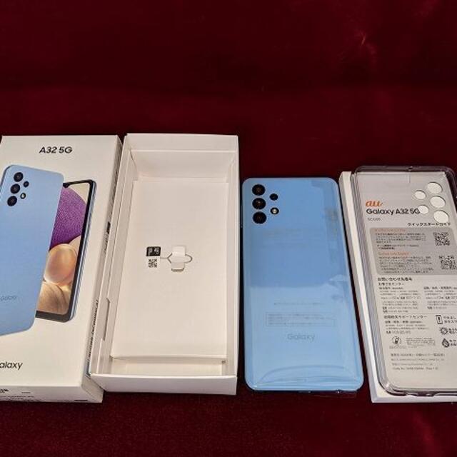 Galaxy - 【新品未使用】GALAXY A32 5G オーサムブルー SIMフリー(au ...